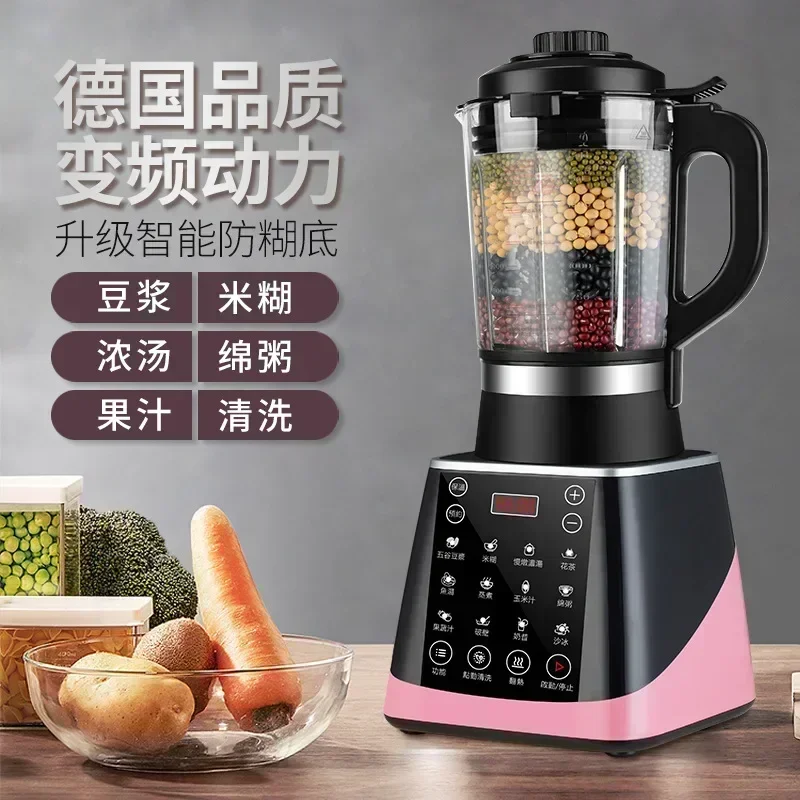 Home Cooking Machine - Pemecah dinding baru. Rumah pintar. Pemanasan.
