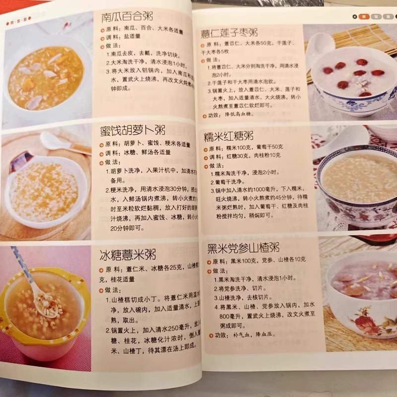 Masakan Tumis Buatan Rumah yan - Home Cooking Easy Recipes ulasan dan harga