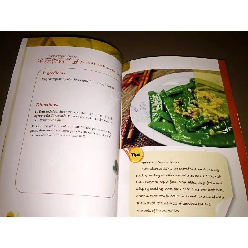 Buku memasak edisi bahasa Ingg - Home Cooking Easy Recipes ulasan dan harga