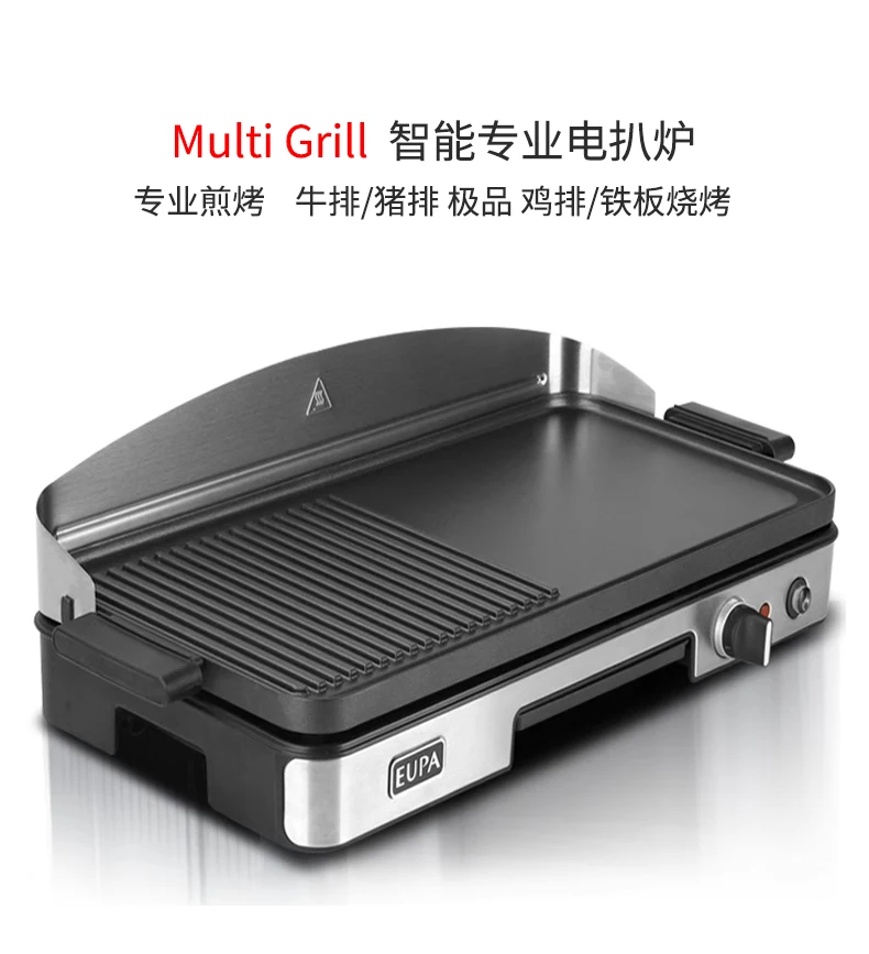 Mesin Panggang Steak Listrik K - Home Cooking Steak ulasan dan harga