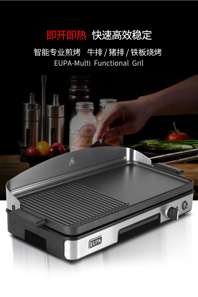 Mesin Panggang Steak Listrik K - Home Cooking Steak ulasan dan harga