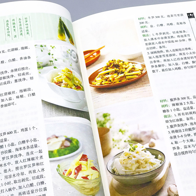 Hidangan Rumahan Favorit, Rese - Home Cooking Meal ulasan dan harga