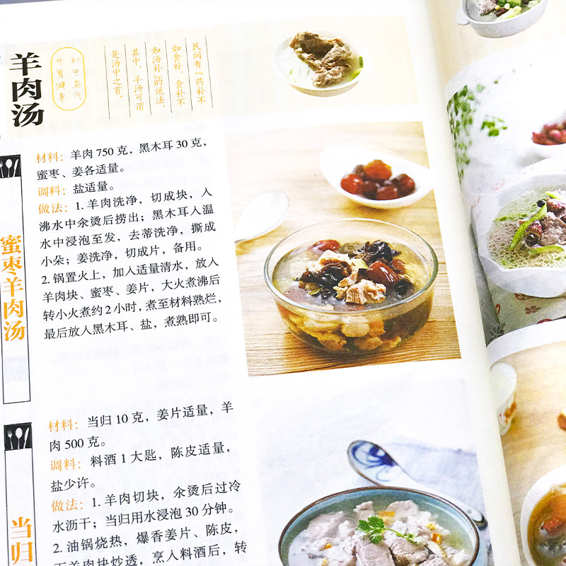 Hidangan Rumahan Favorit, Rese - Home Cooking Meal ulasan dan harga