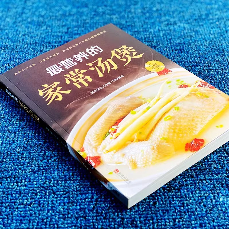 Panci Sup Rumahan Paling Bergi - Home Cooking Book ulasan dan harga