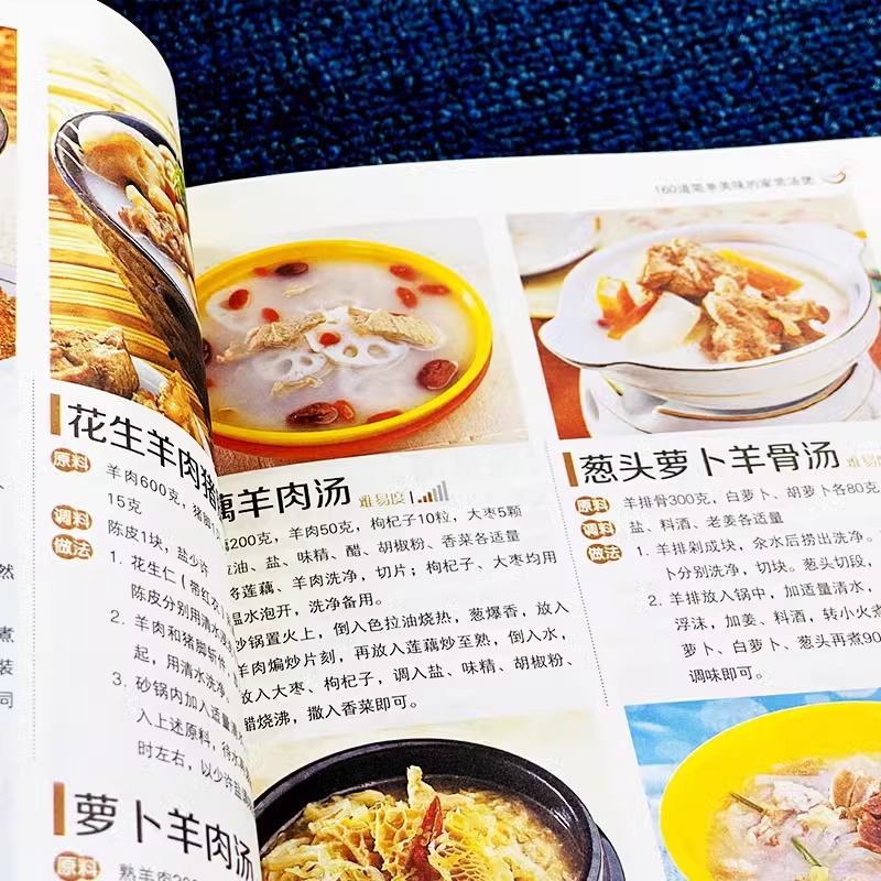 Panci Sup Rumahan Paling Bergi - Home Cooking Book ulasan dan harga