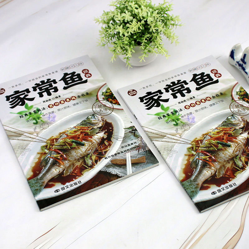 Panduan Lengkap Resep Ikan Ala - Home Cooking Easy Recipes ulasan dan harga
