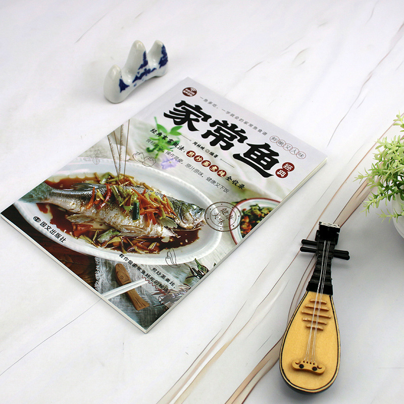 Panduan Lengkap Resep Ikan Ala - Home Cooking Easy Recipes ulasan dan harga