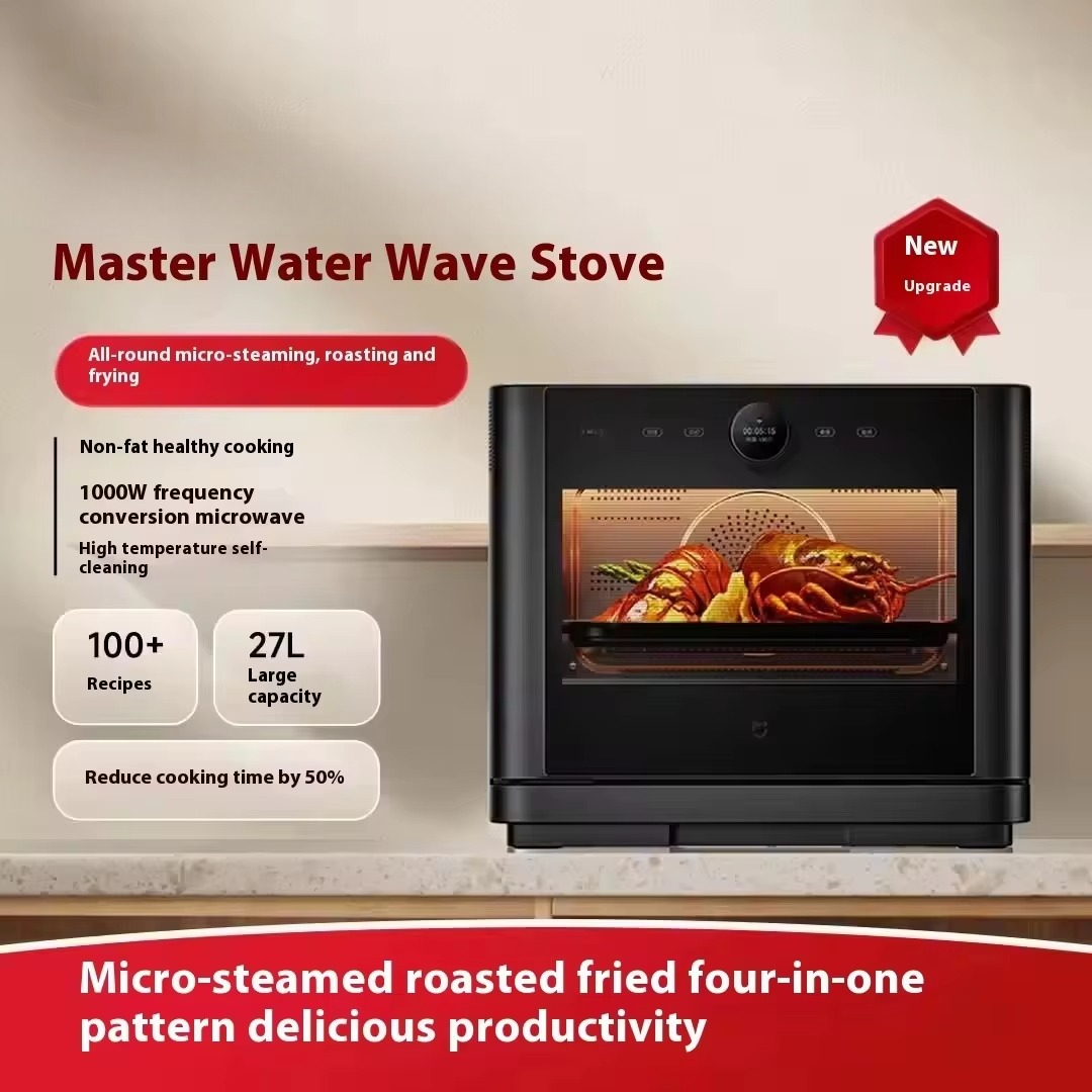 Oven Microwave Steam Pintar Mi - Home Cooking In ulasan dan harga