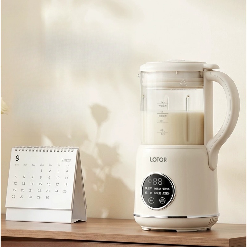 Mesin Susu Kedelai Otomatis Pe - Home Cooking Machine ulasan dan harga