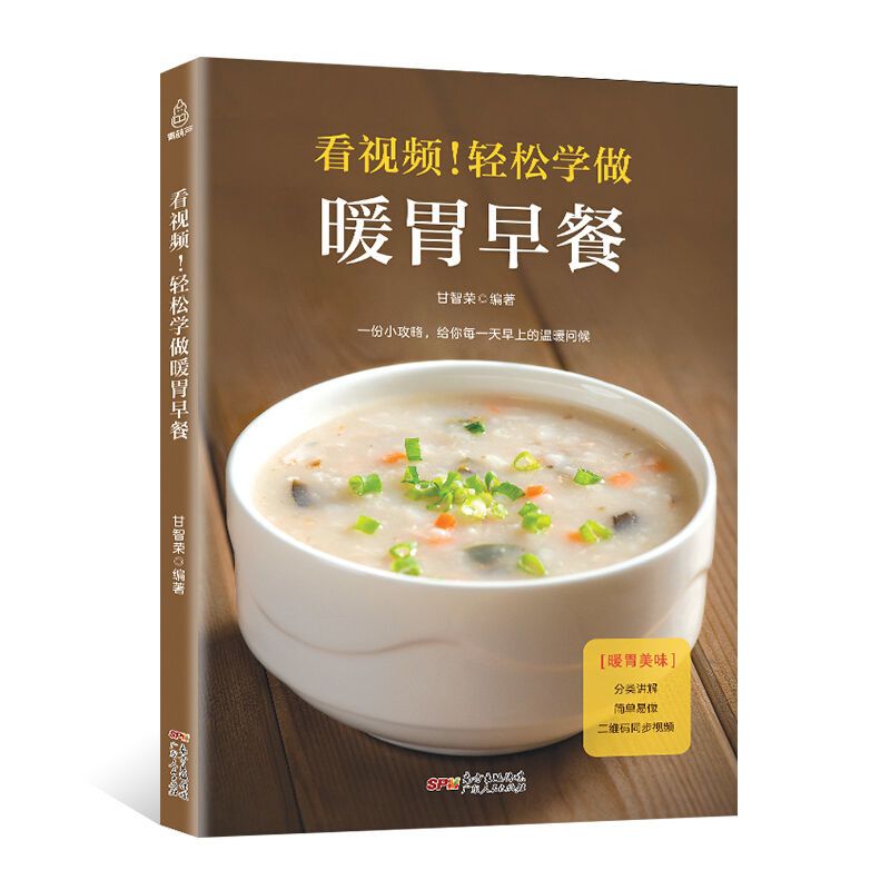 Mudah untuk mempelajari cara m - Home Cooking Easy Recipes ulasan dan harga