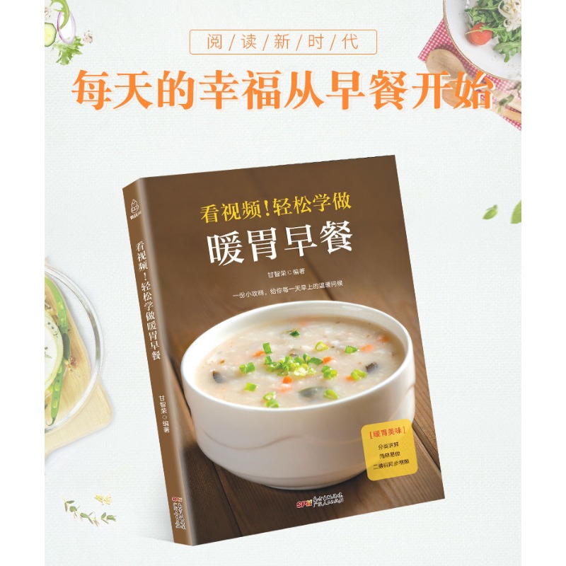 Mudah untuk mempelajari cara m - Home Cooking Easy Recipes ulasan dan harga