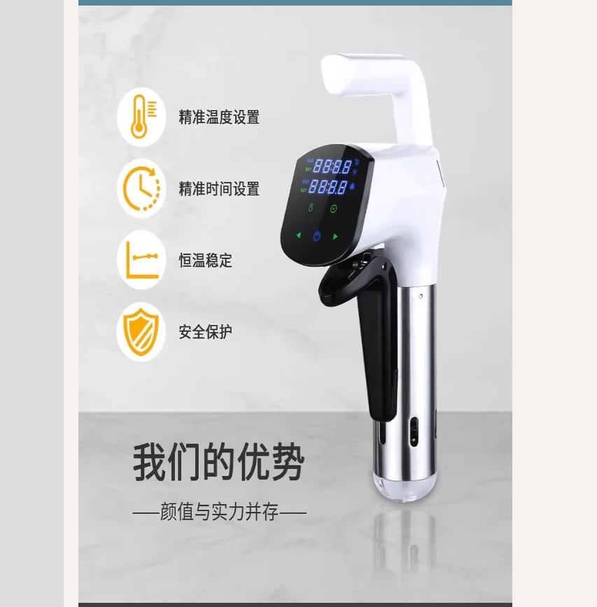 Mesin Sous Vide Komersial 110V - Home Cooking Machine ulasan dan harga