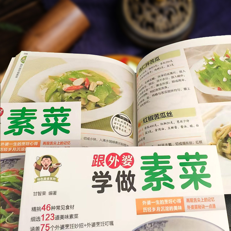 [Resmi] Belajar membuat hidang - Home Cooking Easy Recipes ulasan dan harga
