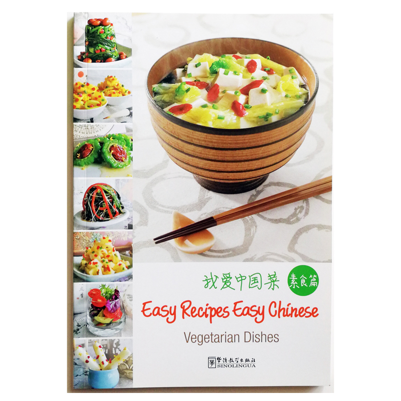 Hidangan Vegetarian Resep Muda - Home Cooking Easy Recipes ulasan dan harga