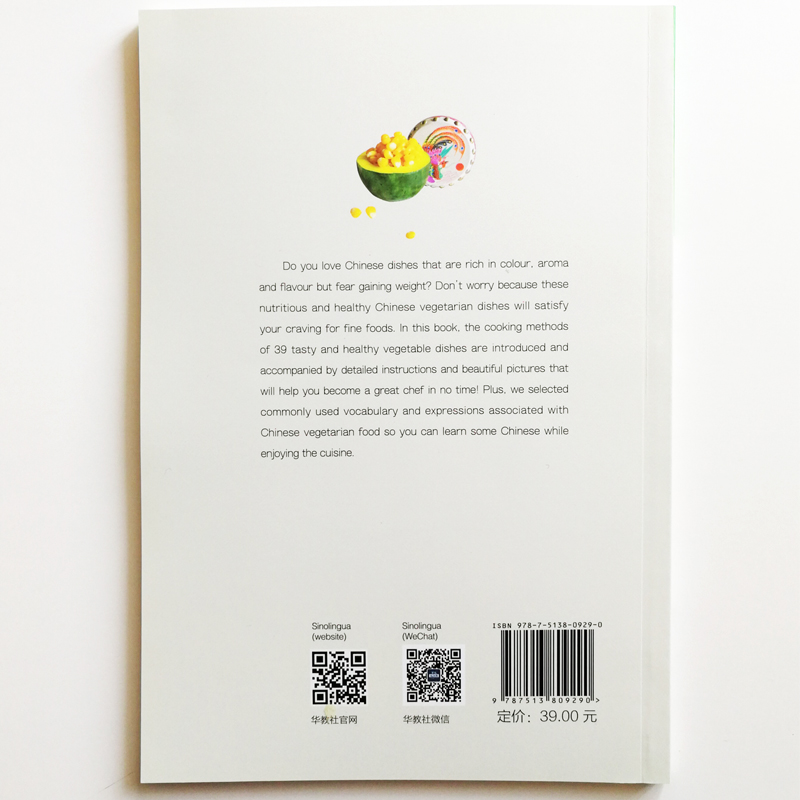 Hidangan Vegetarian Resep Muda - Home Cooking Easy Recipes ulasan dan harga