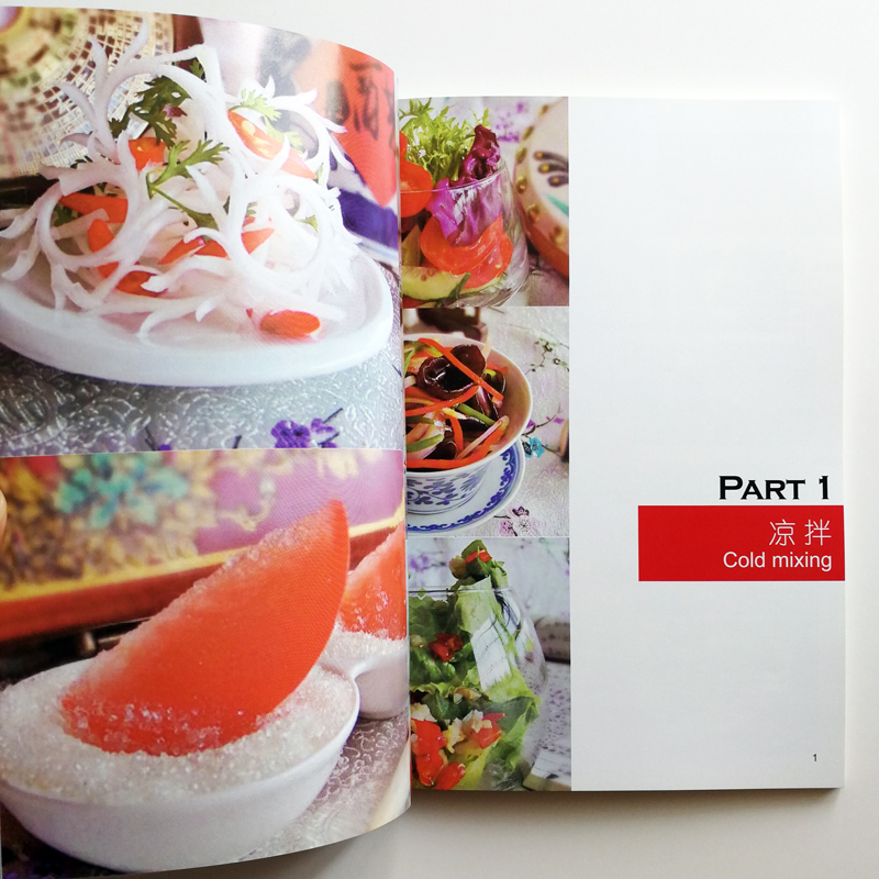 Hidangan Vegetarian Resep Muda - Home Cooking Easy Recipes ulasan dan harga